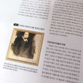 우왕굳님이 올린 리뷰 사진 4