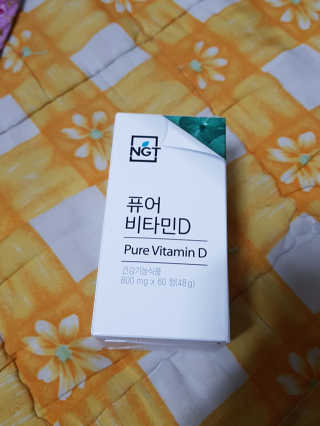 블리블리♡은블리♡님이 올린 리뷰 사진 1