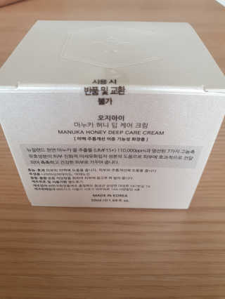 윰뜨님이 올린 리뷰 사진 2