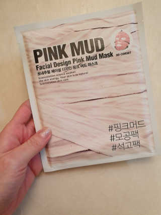 쏘내추럴 핑크 머드 마스크 5매 — 5점을 준 리뷰어가 2019년 11월 올린 사용 사진