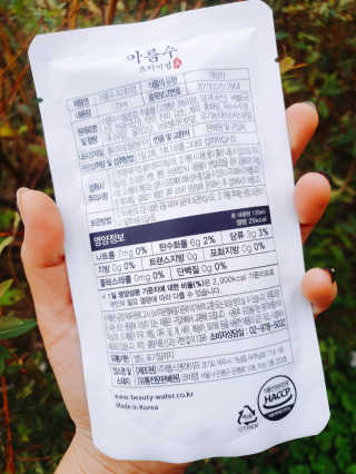 yumegom님이 올린 리뷰 사진 3