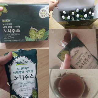 쭈리미~~님이 올린 리뷰 사진 1