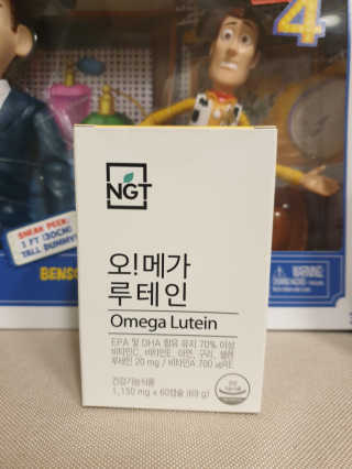 네츄럴굿띵스 오!메가루테인 60일분 — 4점을 준 리뷰어가 2019년 9월 올린 사용 사진