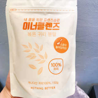 유르율님이 올린 리뷰 사진 2