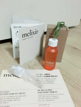 비건화장품 멜릭서 내 피부를 위한 비건케어, 멜릭서 비타민세럼 — 4.5점을 준 리뷰어가 2019년 3월 올린 사용 사진