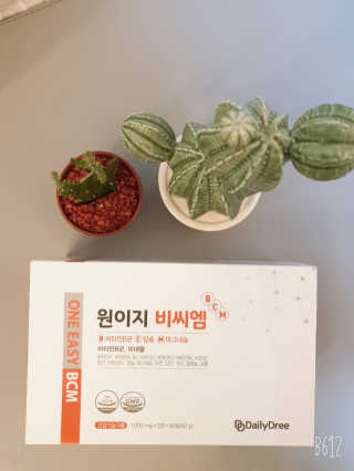 천호동지용맘님이 올린 리뷰 사진 1