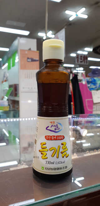 김영일님이 올린 리뷰 사진 2