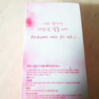 딸셋맘님이 올린 리뷰 사진 2