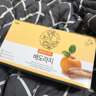 쏘딩이님이 올린 리뷰 사진 1