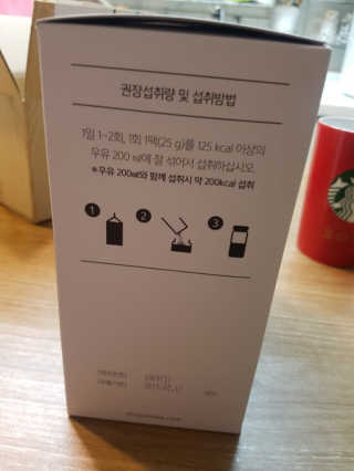 밍키님이 올린 리뷰 사진 2