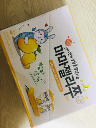 이아님이 올린 리뷰 사진 1