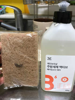최민수님이 올린 리뷰 사진 3