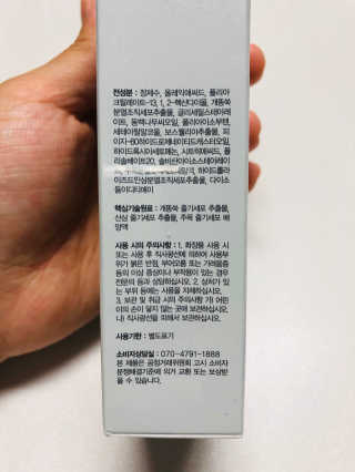 Xinza님이 올린 리뷰 사진 4