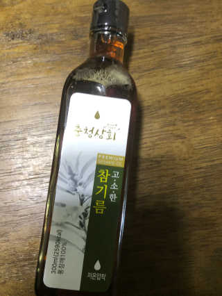 송송님이 올린 리뷰 사진 3