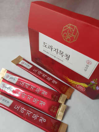 kykyyam님이 올린 리뷰 사진 1