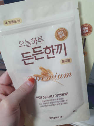 우링링님이 올린 리뷰 사진 2