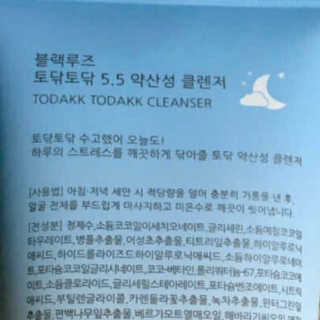 현꾸님이 올린 리뷰 사진 3