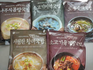 SojungLee님이 올린 리뷰 사진 1