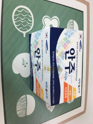 실버스톤셈님이 올린 리뷰 사진 2