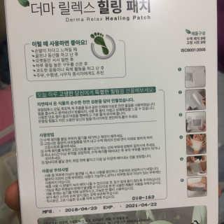 이십리터님이 올린 리뷰 사진 2