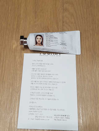 메머레르 퍼퓸 핸드 — 4점을 준 리뷰어가 2019년 1월 올린 사용 사진
