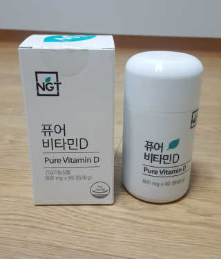 꾸울님이 올린 리뷰 사진 1