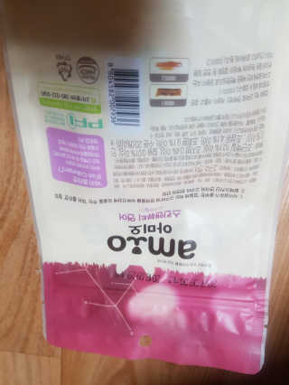 뚠꾸뚠꾸💕님이 올린 리뷰 사진 4