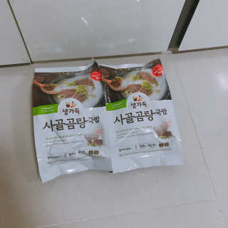 캬라멜팝콘냠냠님이 올린 리뷰 사진 3
