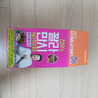 SangKiSon님이 올린 리뷰 사진 2