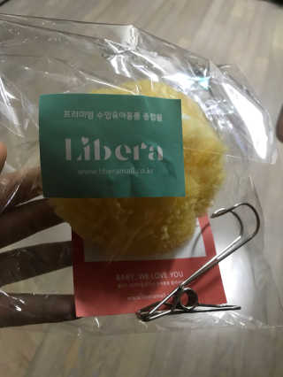 룰라러브 모공관리 끝 지중해산 천연해면 바디스펀지 — 5점을 준 리뷰어가 2018년 2월 올린 사용 사진