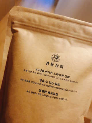 우정찡님이 올린 리뷰 사진 2