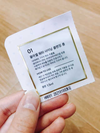 오래오니뚜님이 올린 리뷰 사진 3