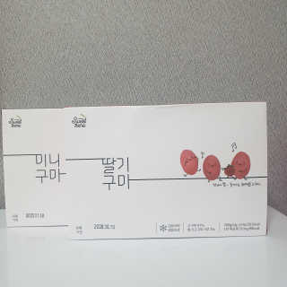 뵤이님이 올린 리뷰 사진 1