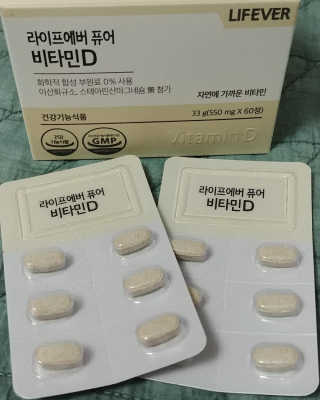 민님이 올린 리뷰 사진 2