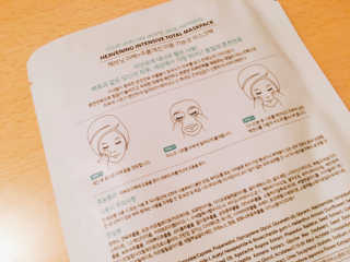 YuiNakanowatari님이 올린 리뷰 사진 2