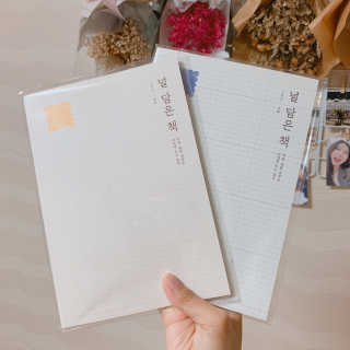 민승선화님이 올린 리뷰 사진 1