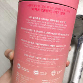 HoHo님이 올린 리뷰 사진 2