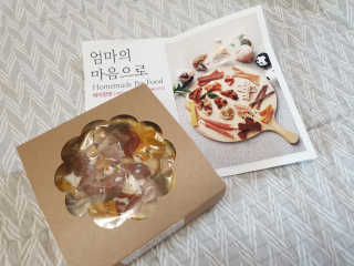 찹쌀이누나님이 올린 리뷰 사진 2