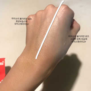 지나님이 올린 리뷰 사진 4