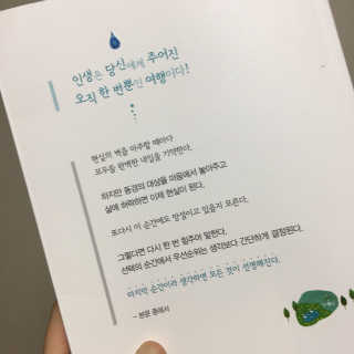 솜솜님이 올린 리뷰 사진 3