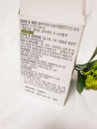 아가맘님이 올린 리뷰 사진 3