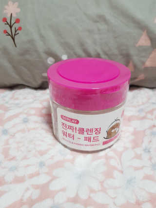 이춘호님이 올린 리뷰 사진 1