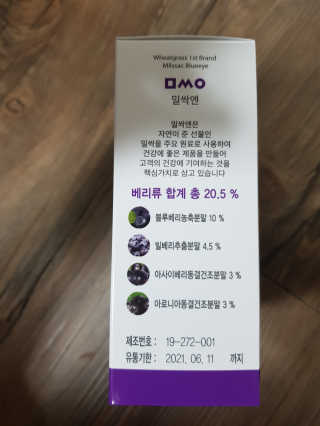 유지영님이 올린 리뷰 사진 2