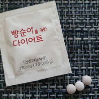 호두맘님이 올린 리뷰 사진 3
