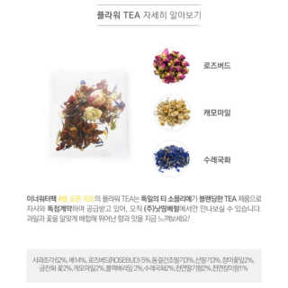 딩님이 올린 리뷰 사진 2