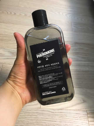 crewmin님이 올린 리뷰 사진 2