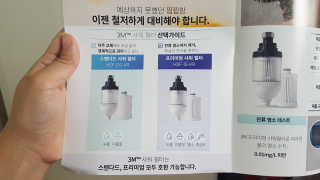 쓰리율맘님이 올린 리뷰 사진 3