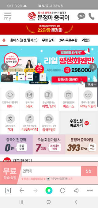 좋아님이 올린 리뷰 사진 3