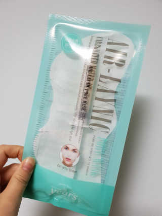 채니님이 올린 리뷰 사진 1