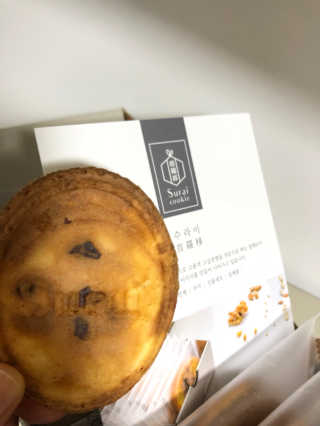 cho님이 올린 리뷰 사진 3